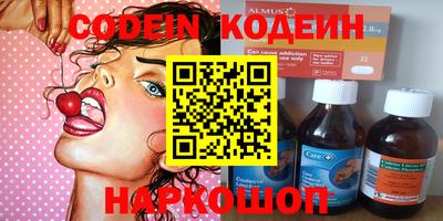 марки lsd Донецк