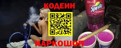 герыч Дубна
