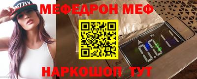 марки lsd Донецк