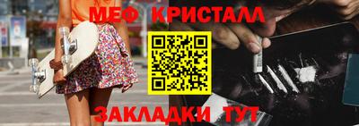 марки lsd Донецк