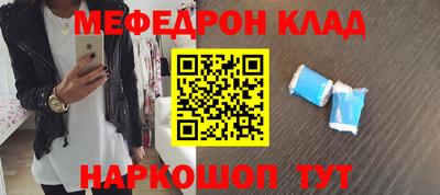 герыч Дубна