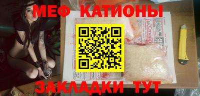 марки lsd Донецк