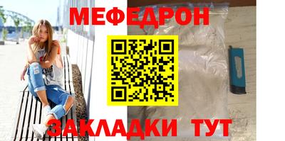 герыч Дубна