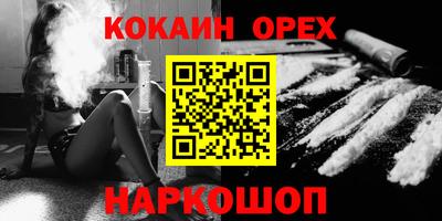 apvp Апрелевка