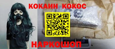 герыч Дубна