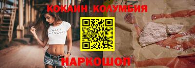 apvp Апрелевка