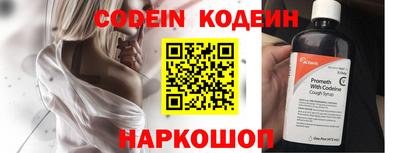 apvp Апрелевка