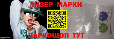 apvp Апрелевка