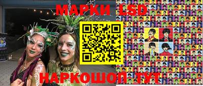 apvp Апрелевка