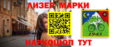 герыч Дубна