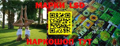 apvp Апрелевка