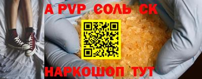 герыч Дубна