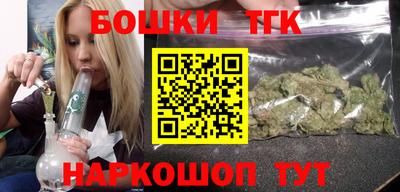 герыч Дубна