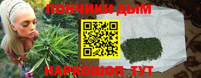 герыч Дубна