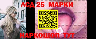 mdma Апшеронск