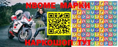 apvp Апрелевка