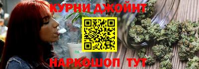 герыч Дубна