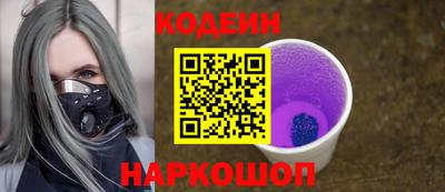 герыч Дубна