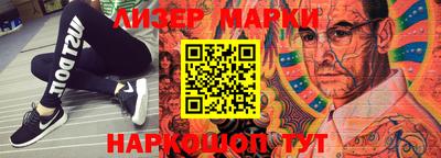 mdma Апшеронск