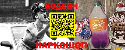 apvp Апрелевка