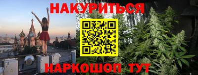 mdma Апшеронск