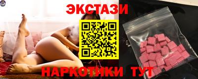 apvp Апрелевка