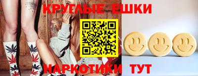 марки lsd Донецк