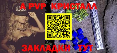 герыч Дубна