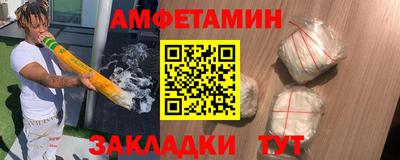 марки lsd Донецк