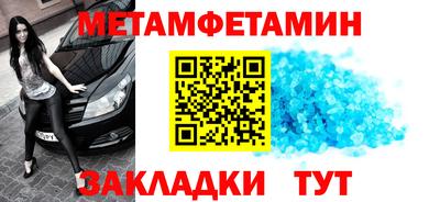 герыч Дубна