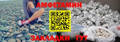 марки lsd Донецк