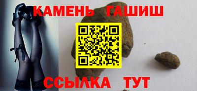 герыч Дубна