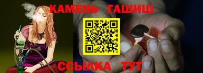 молекула духа Донской