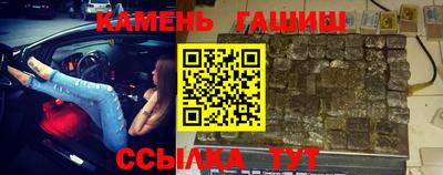 герыч Дубна