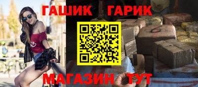 apvp Апрелевка