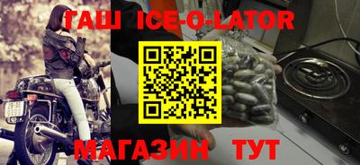 mdma Апшеронск