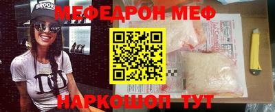 apvp Апрелевка