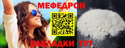герыч Дубна