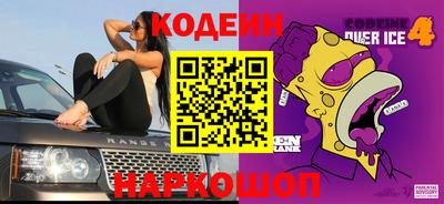 герыч Дубна