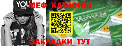 mdma Апшеронск