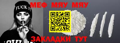 герыч Дубна