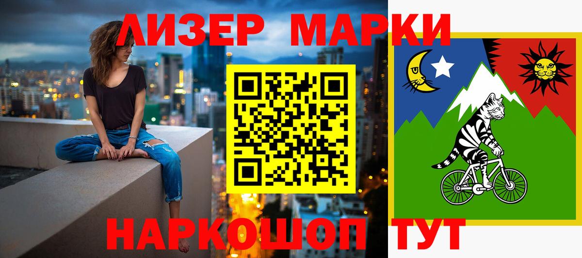 блэк спрут зеркало  LSD-25 экстази кислота  Вход с VPN  Лсд 25 экстази  Лсд 25 экстази кислота  Волгоград 