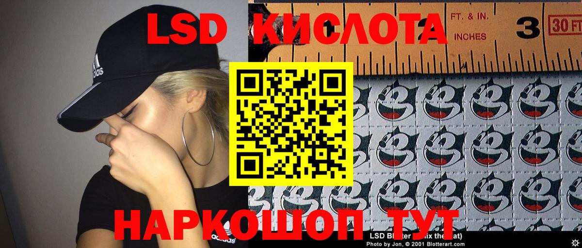 COCAIN  ГАШИШ  Волгоград  ГАШ  Каннабис  Мефедрон   Амфетамин кристаллы  МДМА  ЭКСТАЗИ 